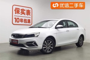 帝豪 吉利 領(lǐng)軍版 1.5L 手動向上亞運(yùn)版 國VI
