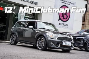 CLUBMAN MINI 1.6T COOPER S Fun