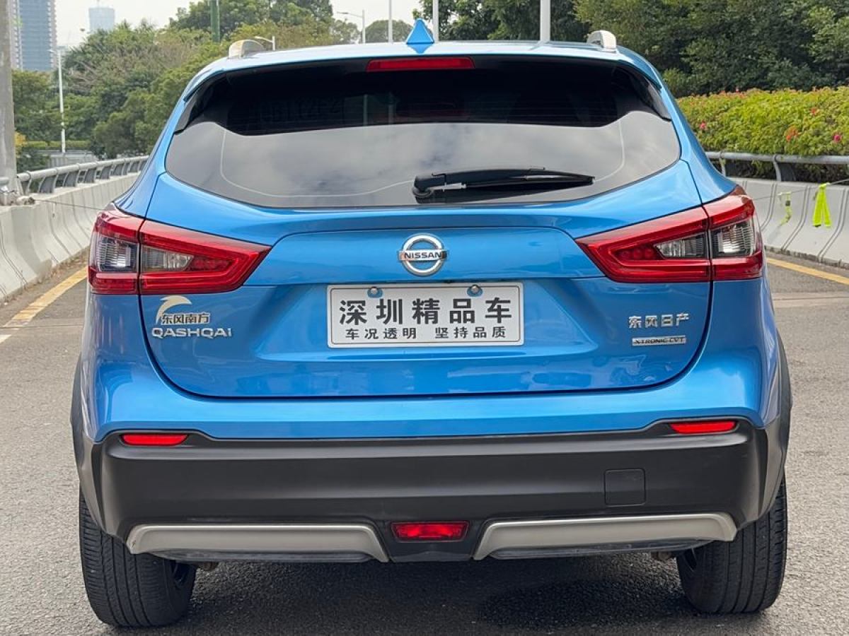 日產(chǎn) 逍客  2019款  2.0L CVT豪華版圖片