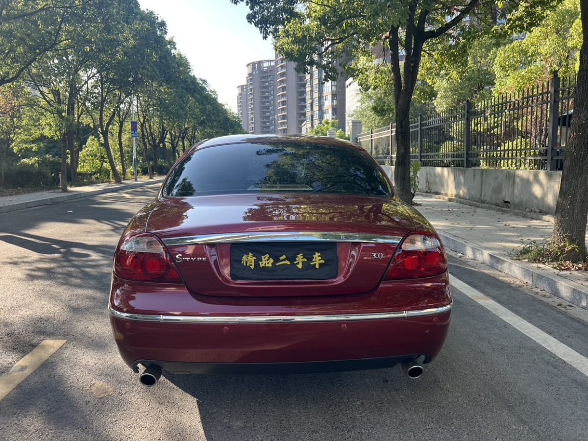 捷豹 S-Type  2007款 3.0標(biāo)準(zhǔn)型圖片