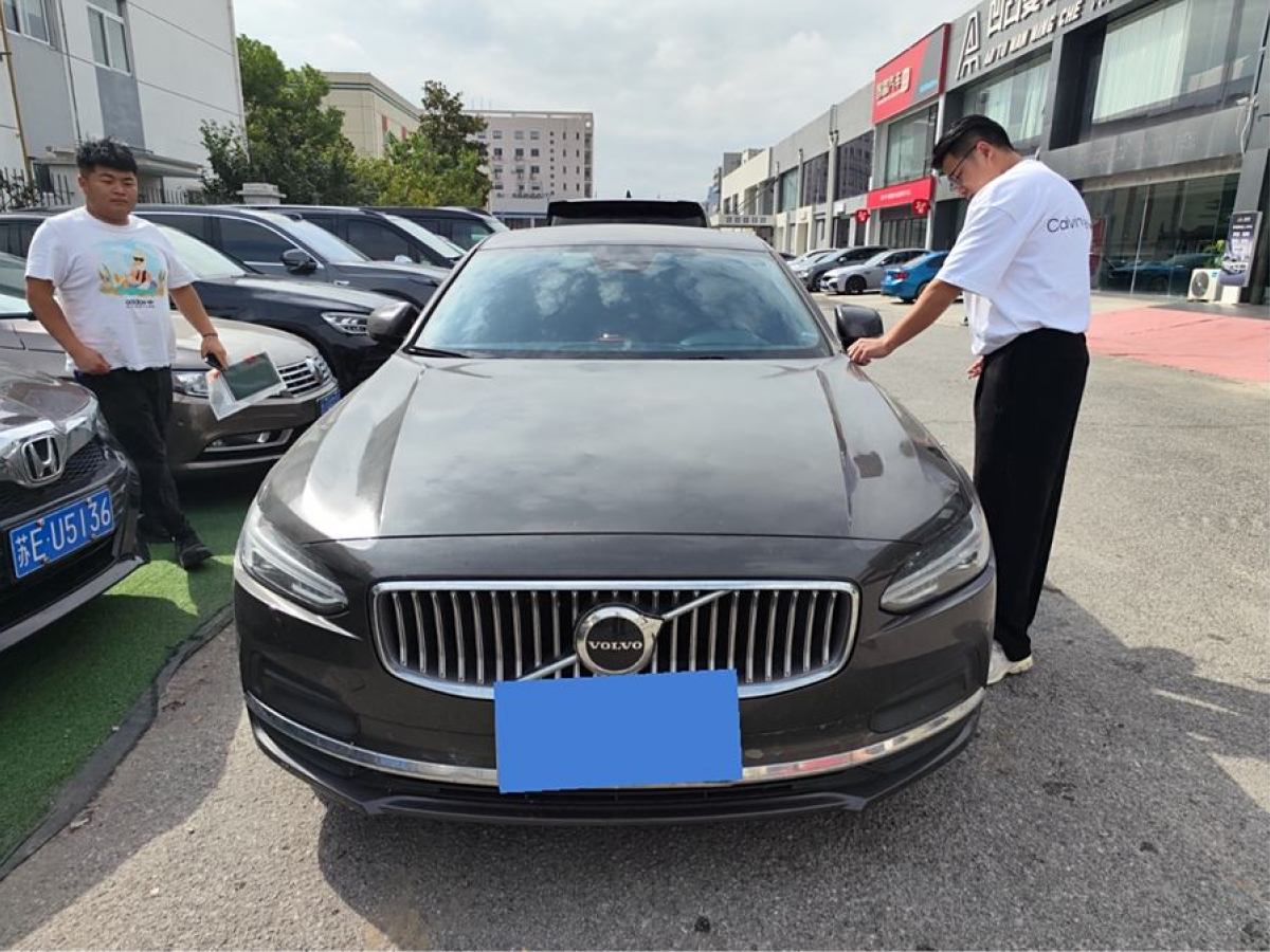 2022年3月沃爾沃 S90  2022款 B5 智遠(yuǎn)豪華版