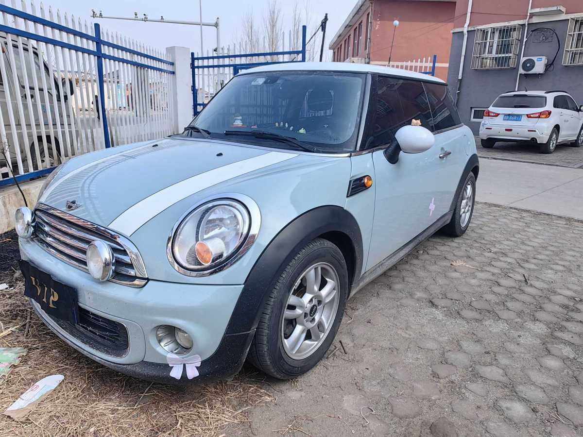 2013年7月MINI MINI  2013款 1.6L ONE 限量第一款