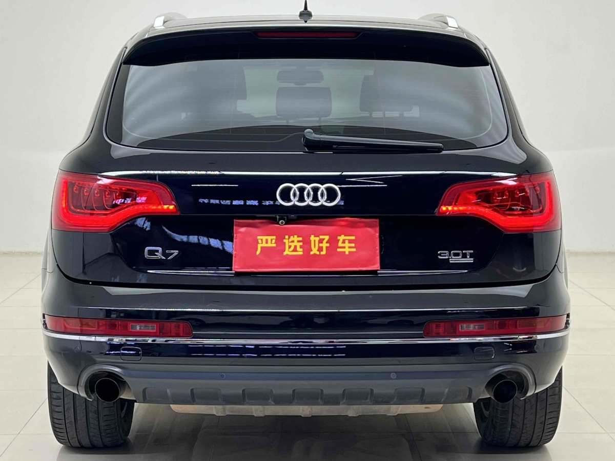 奧迪 奧迪Q7  2012款 3.0 TFSI 技術(shù)型(200kW)圖片