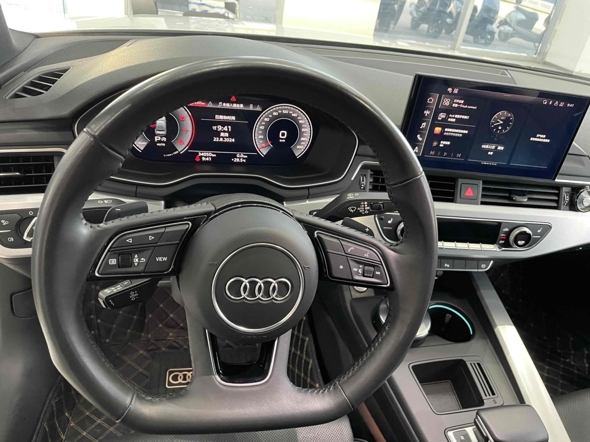 奥迪 奥迪A4L  2020款 40 TFSI 豪华动感型图片