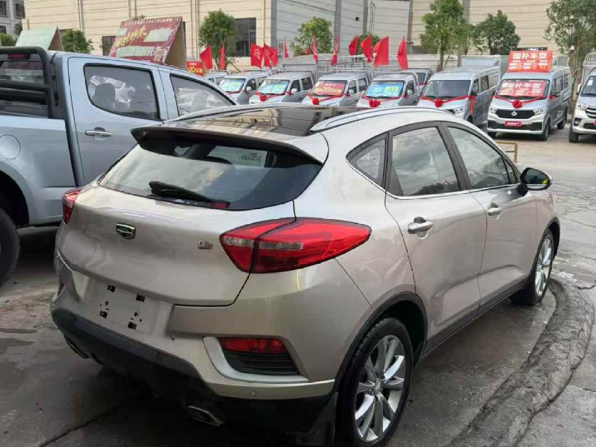 豐田 YARiS L 致炫  2016款 1.5G 自動勁速天窗版圖片
