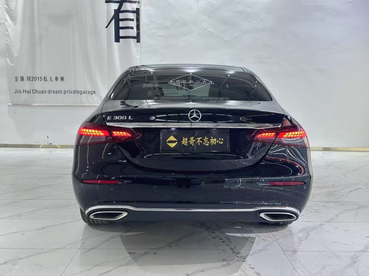 奔馳 奔馳E級  2023款 改款 E 300 L 時尚型圖片