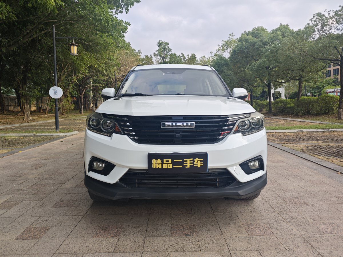 比速 比速T3  2017款 1.3T CVT豪華型圖片