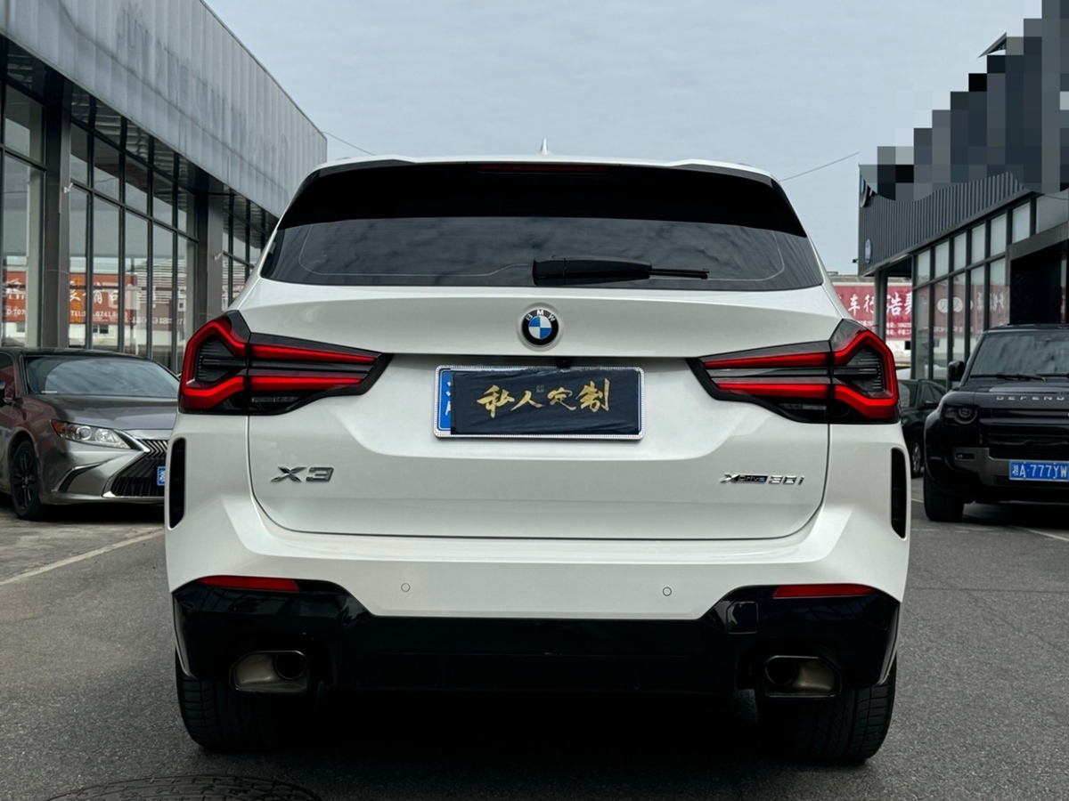 2023年6月寶馬 寶馬X3  2023款 xDrive30i 領(lǐng)先型 M曜夜套裝