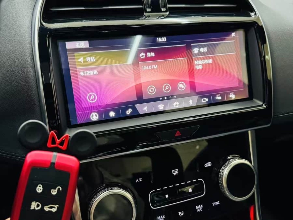 捷豹 XEL  2021款 2.0T 200PS R-DYNAMIC 青春運動版圖片