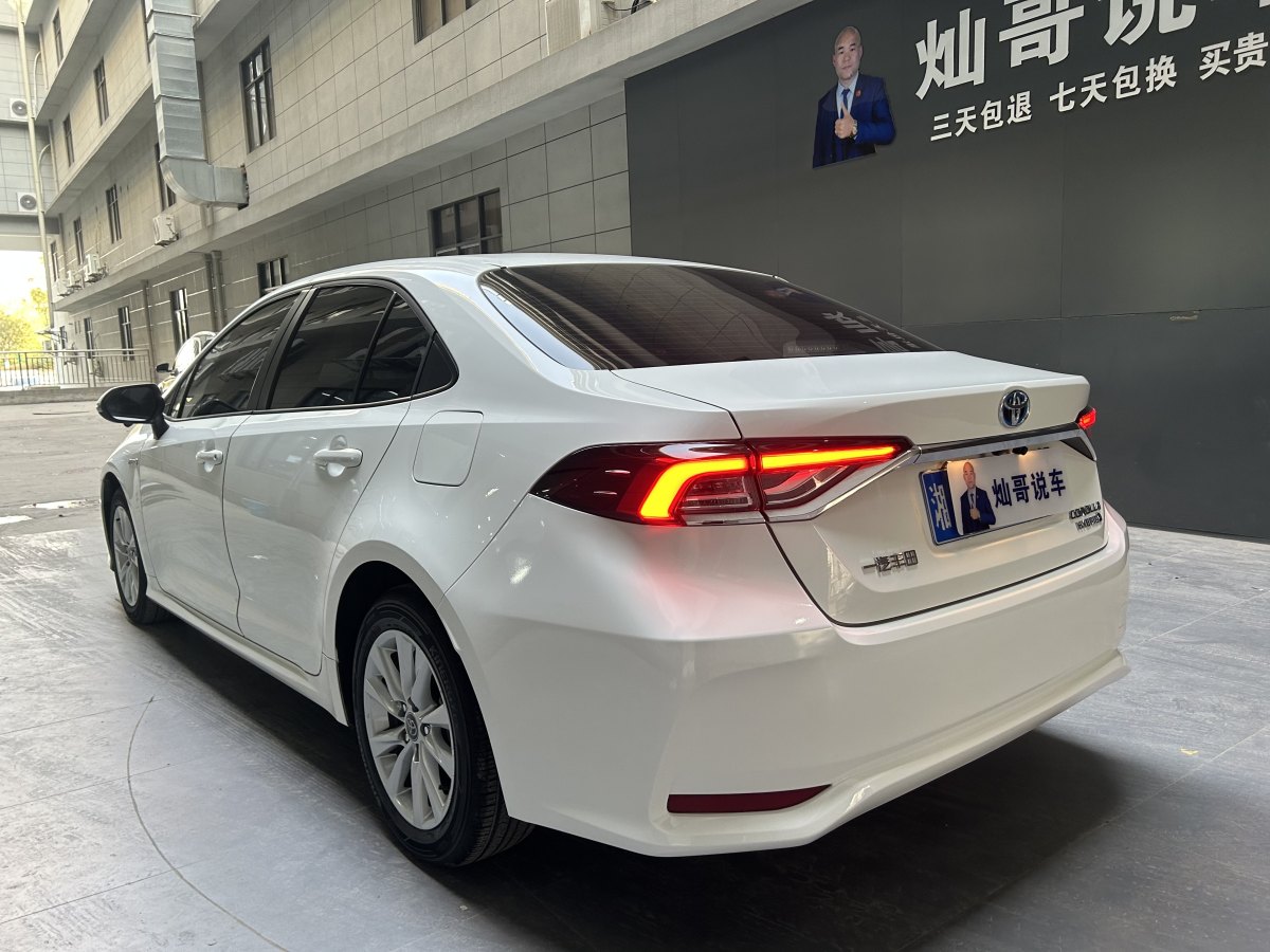 豐田 卡羅拉  2023款 1.8L 智能電混雙擎 精英版圖片