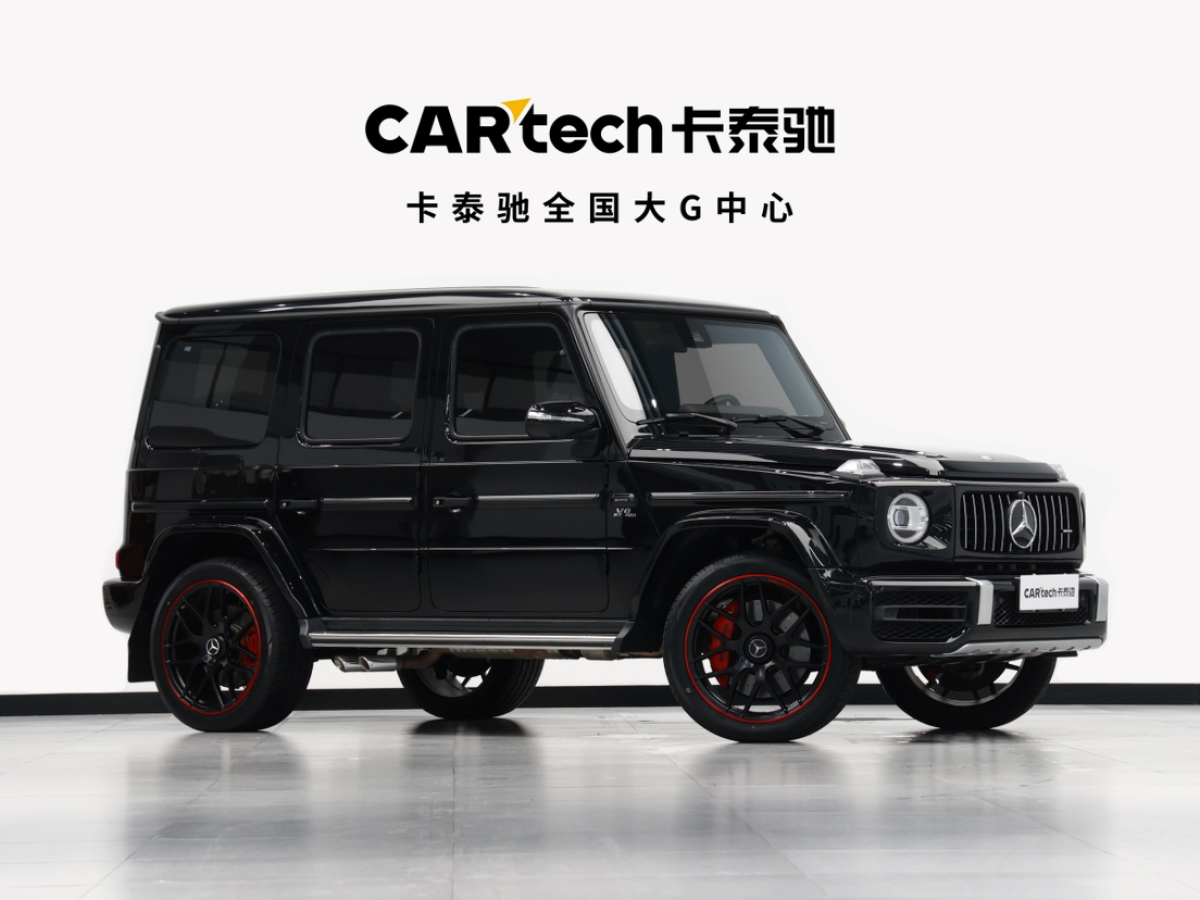 奔馳 奔馳G級AMG  2020款 AMG G 63圖片