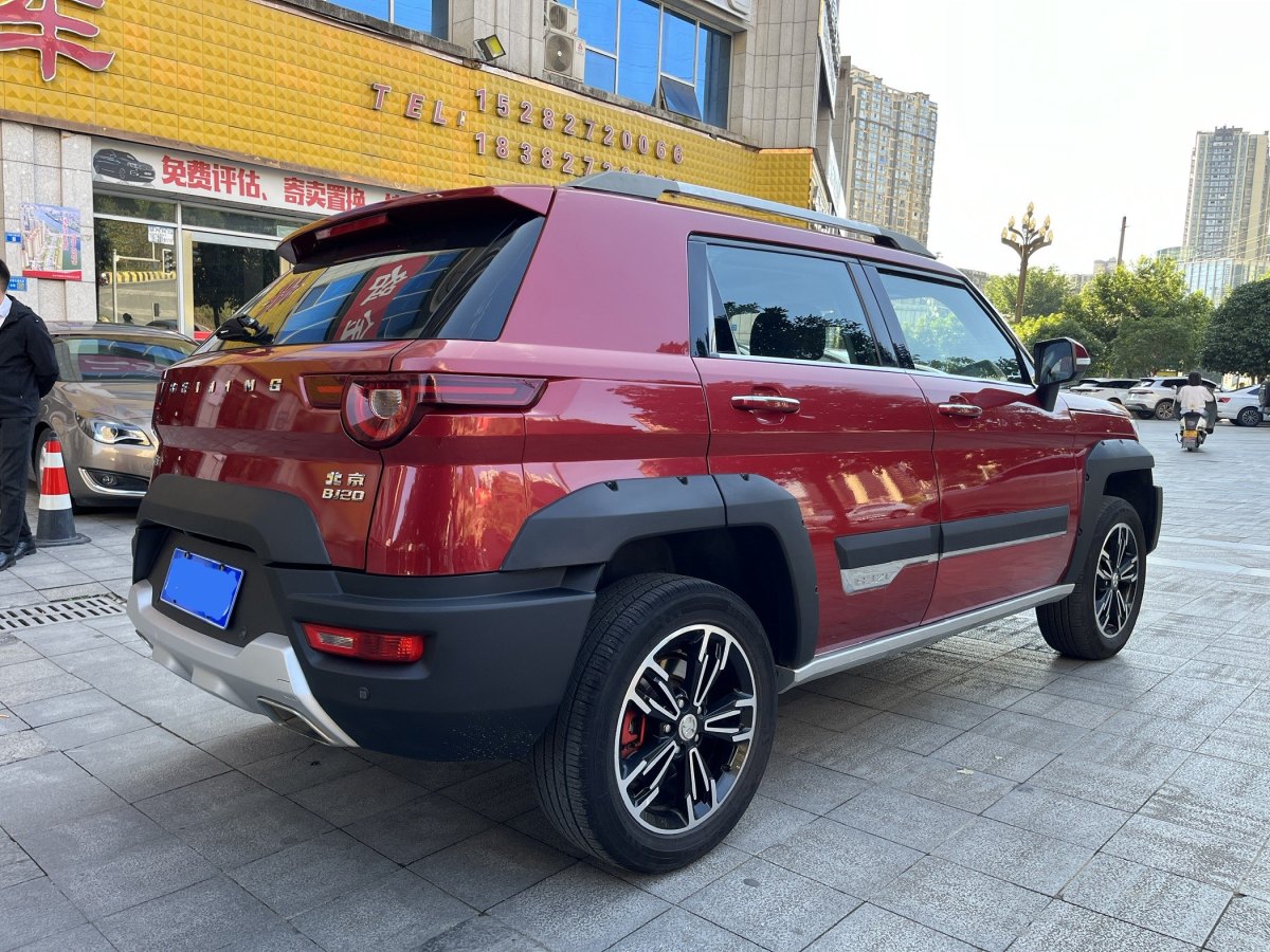 北汽 BJ20  2016款 1.5T 手動豪華型圖片