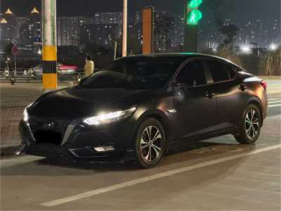 2022年2月 日產(chǎn) 軒逸 1.6L XL CVT智享版圖片