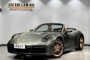 911 保时捷 Carrera Cabriolet 3.0T