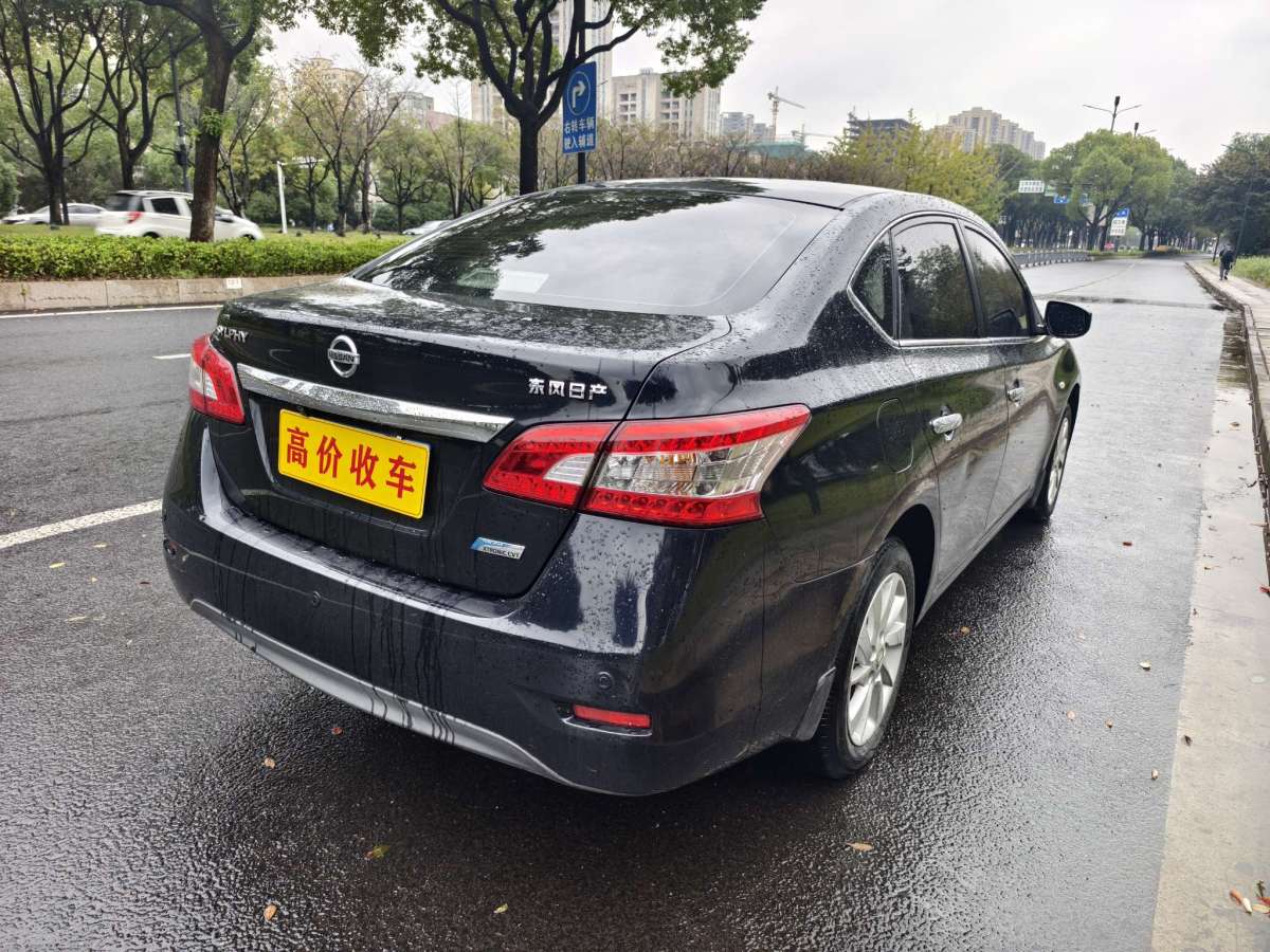 日產(chǎn) 軒逸  2014款 1.6XV CVT尊享版圖片