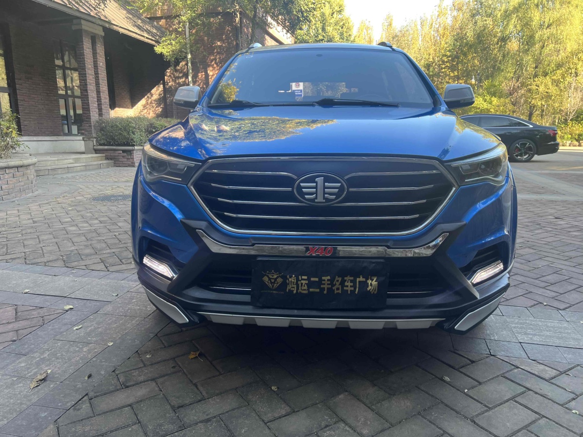 奔騰 X40  2017款 1.6L 自動豪華型圖片