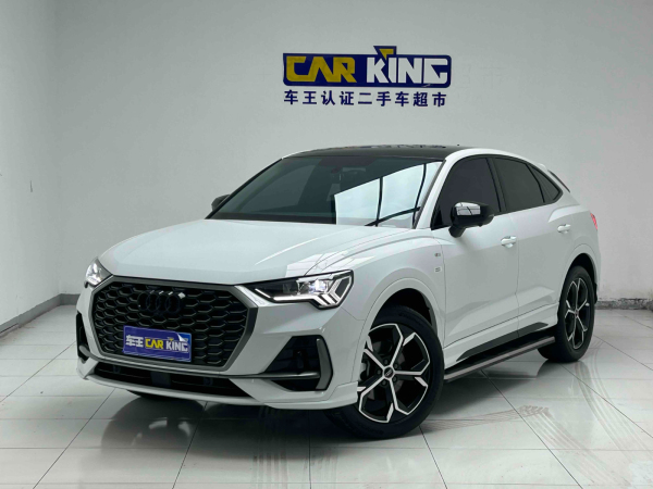 奥迪 奥迪Q3 2024款 40 TFSI 时尚型