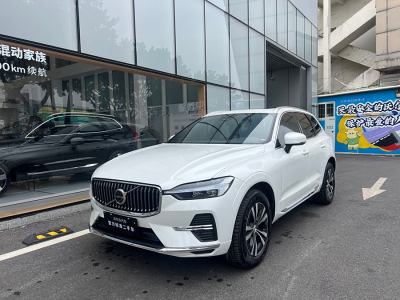 2023年7月 沃爾沃 XC60 B5 四驅(qū)智逸豪華版圖片