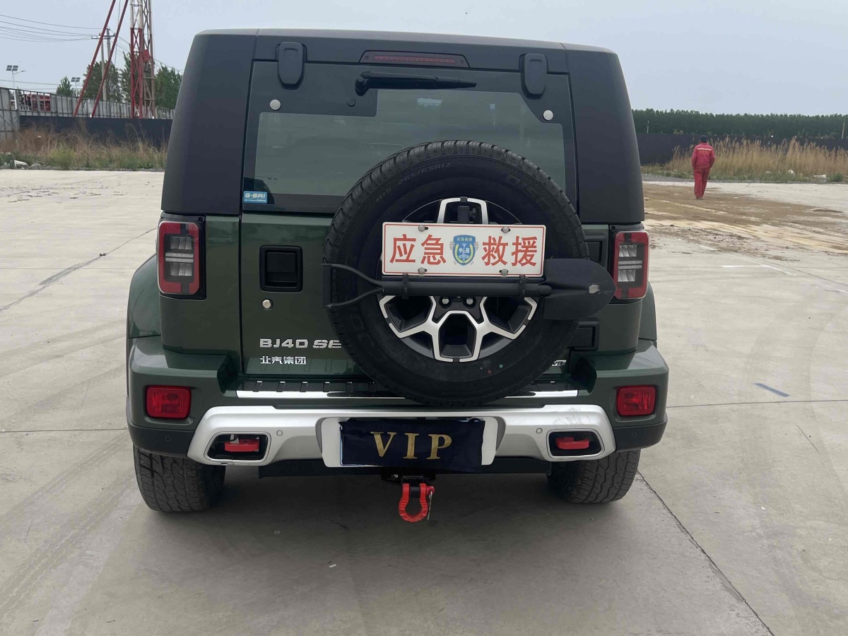 北京 BJ40  2020款 2.0T 自動(dòng)四驅(qū)致敬2020版?zhèn)b客型圖片