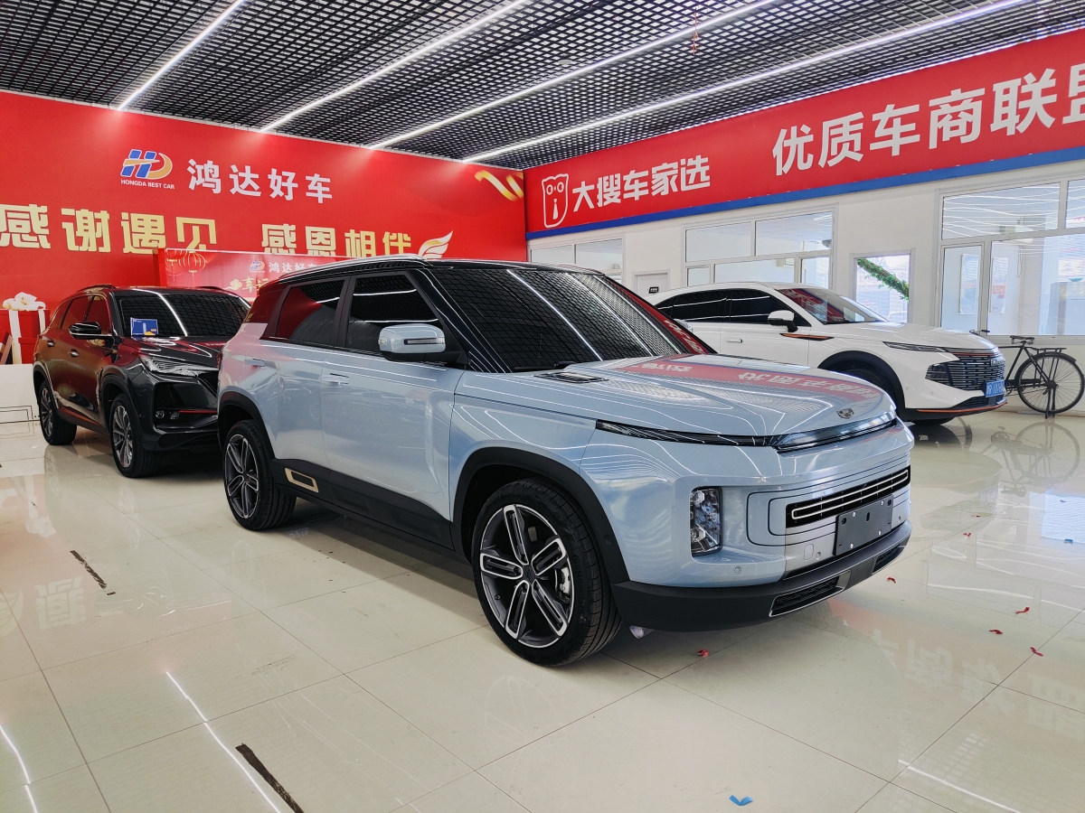 吉利 icon  2020款 300T DCT銀河限量版圖片