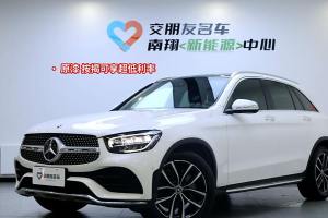 奔驰GLC 奔驰 改款 GLC 300 4MATIC 动感型