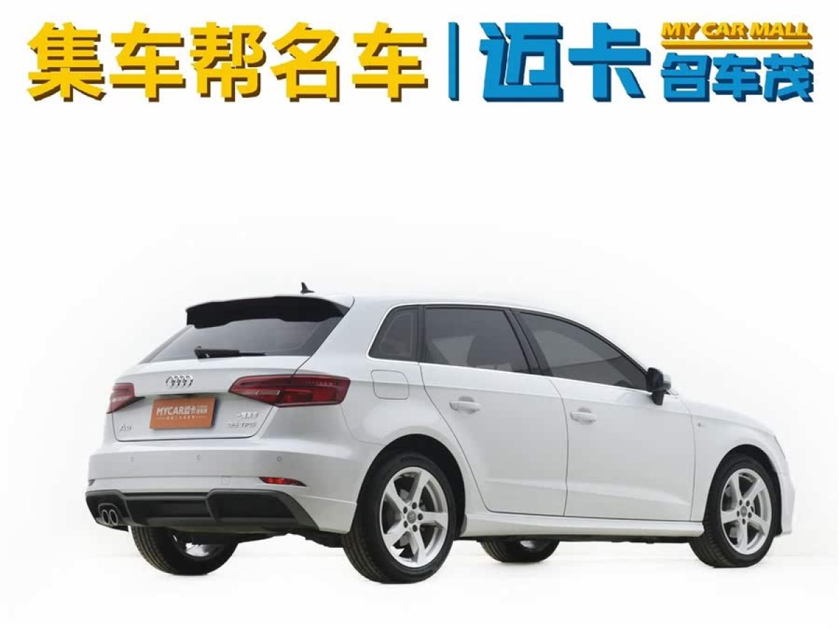 奧迪 奧迪A3  2020款 改款 Sportback 35 TFSI 進取型 國VI圖片