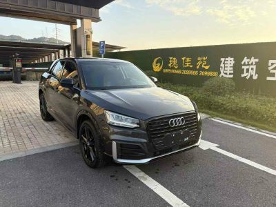 2021年7月 奧迪 奧迪SQ5(進(jìn)口) 3.0 TFSI quattro圖片