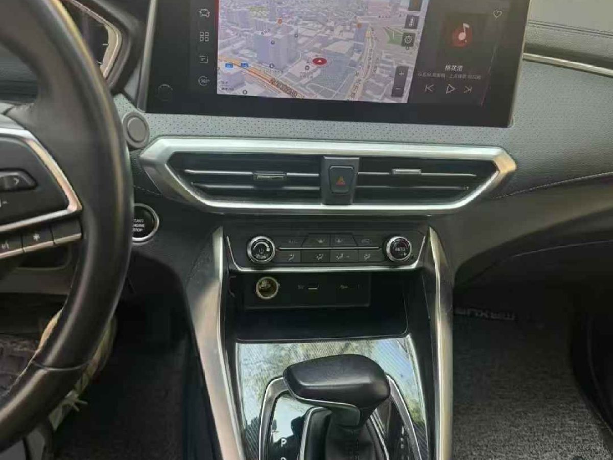 上汽大通 EV30  2019款 城市物流車快運(yùn)版短軸上汽時(shí)代35kWh圖片