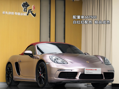 保時捷 718 Boxster 2.0T圖片