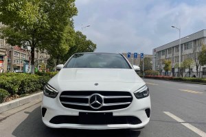 奔馳B級 奔馳 B 200 時(shí)尚型