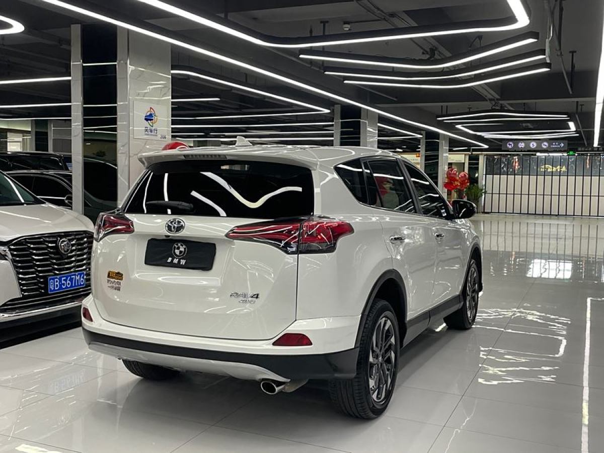 豐田 RAV4榮放  2016款 2.5L 自動四驅精英版圖片