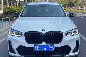 寶馬X3 寶馬 xDrive30i 尊享型 M曜夜套裝