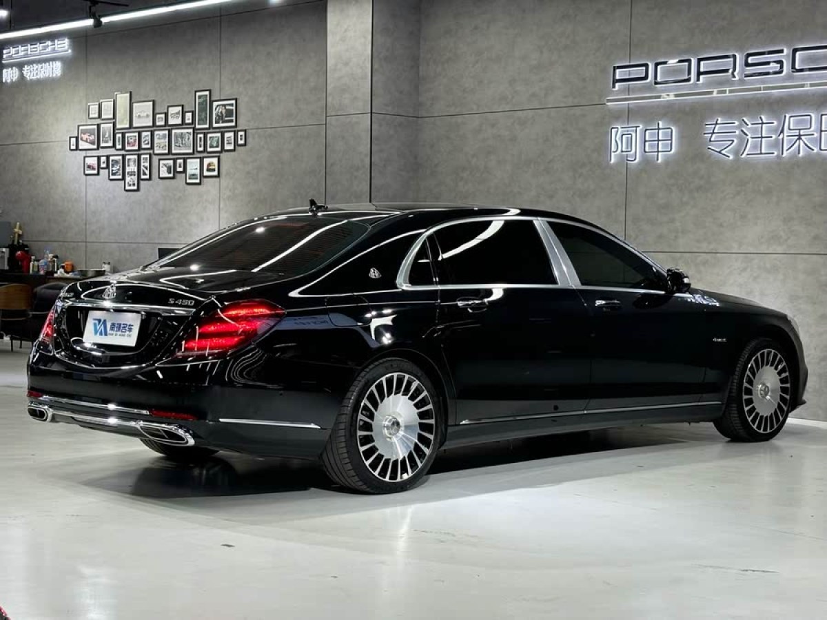 奔馳 邁巴赫S級  2020款 S 450 4MATIC 典藏版圖片