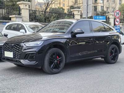 2022年7月 奧迪 奧迪Q5L Sportback 改款 40 TFSI 時(shí)尚型圖片