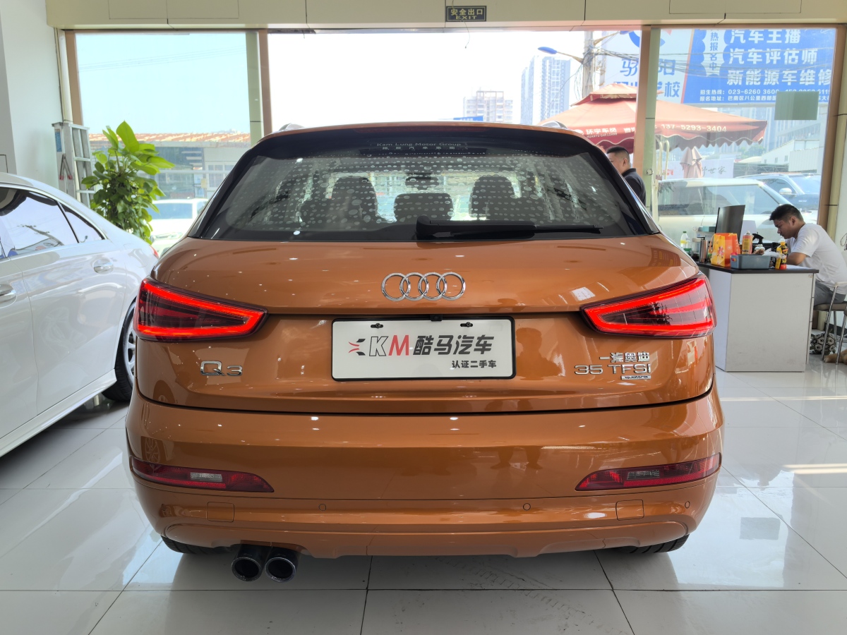 奥迪 奥迪Q3  2015款 35 TFSI quattro 技术型图片