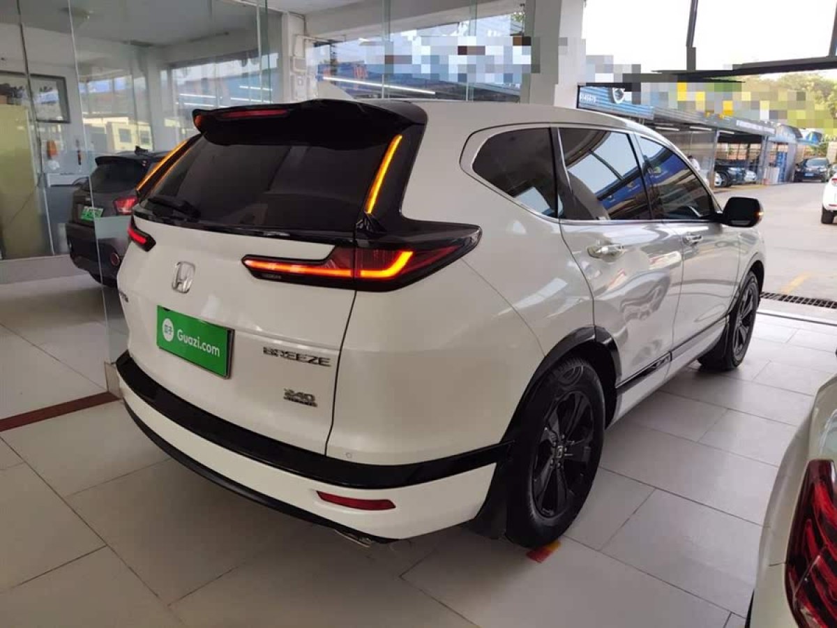 本田 皓影  2020款 240TURBO CVT兩驅(qū)尊貴版圖片