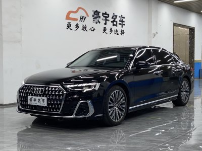 2022年10月 奥迪 奥迪A8(进口) A8L 50 TFSI quattro 尊享型图片