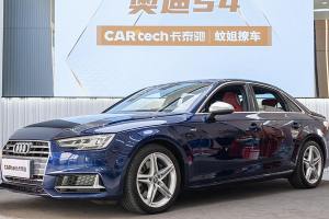 奧迪S4 奧迪 S4 3.0TFSI