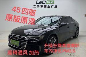 奧迪A6L 奧迪 45 TFSI quattro 臻選動感型