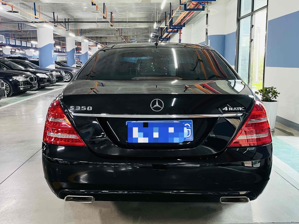 奔馳 奔馳S級  2008款 S 350 L 4MATIC圖片