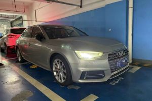 奧迪A4L 奧迪 30周年年型 30 TFSI 進取型