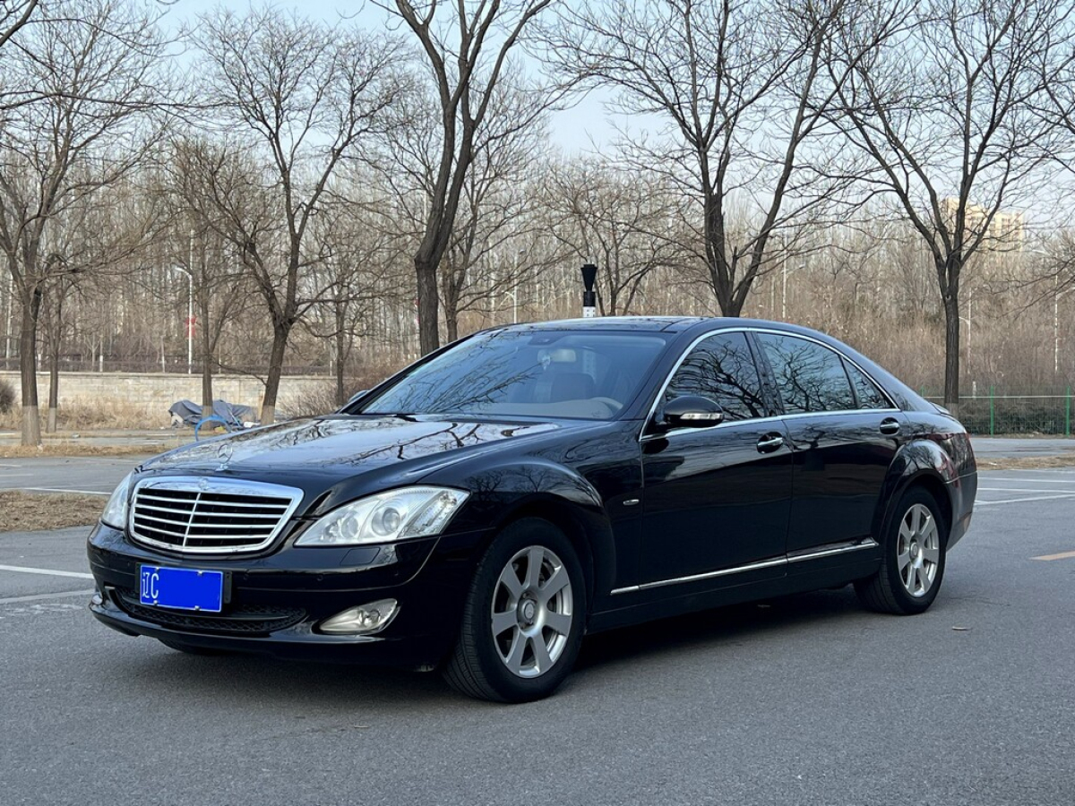 奔驰 奔驰S级  2008款 S 300 L 商务型图片