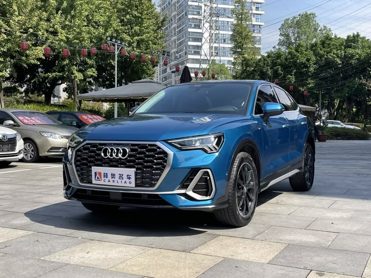 奧迪 奧迪Q3  2020款 45 TFSI quattro 豪華動(dòng)感型圖片