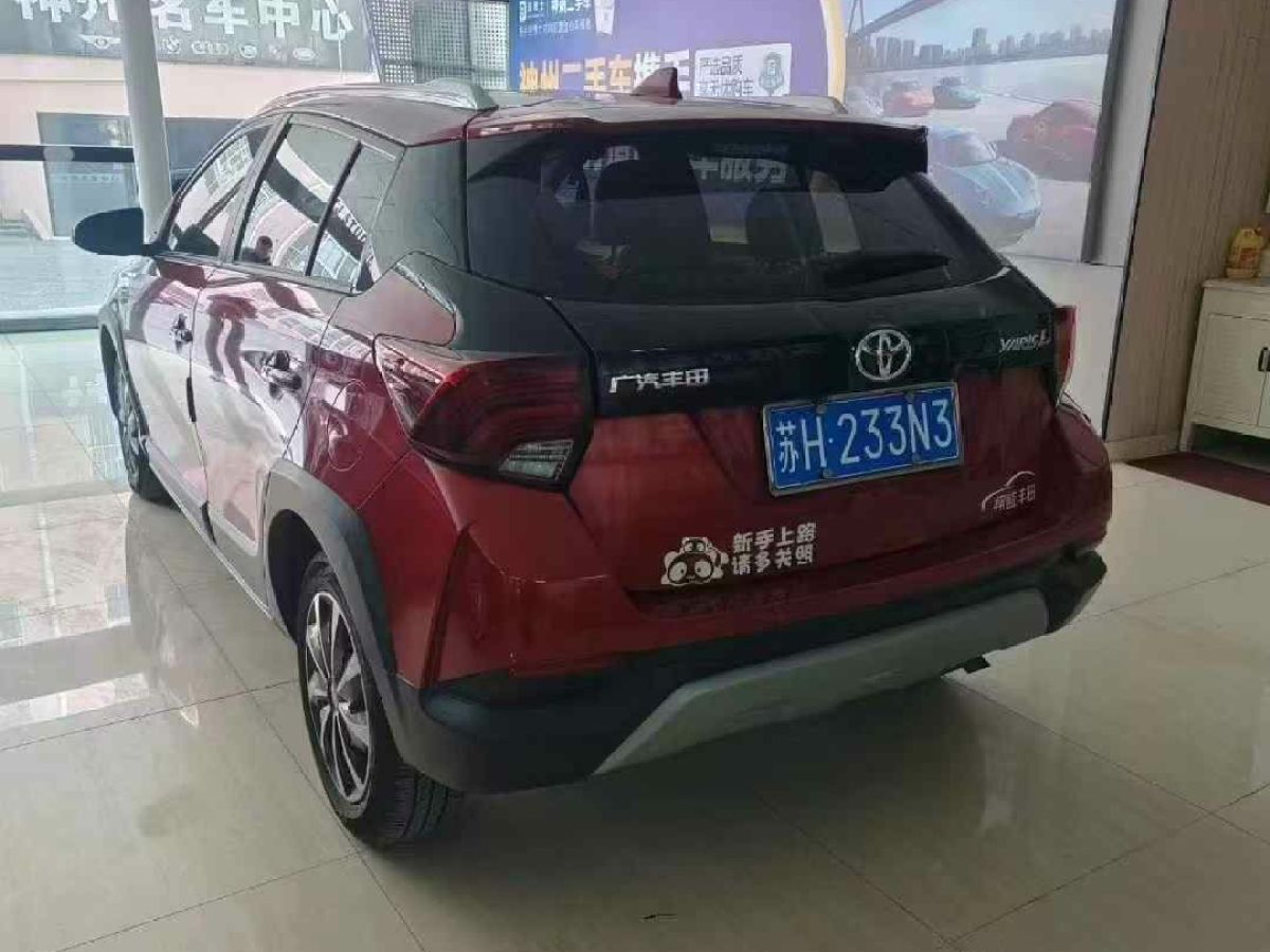 豐田 YARiS L 致炫  2020款 致炫X 1.5L CVT尊貴版圖片