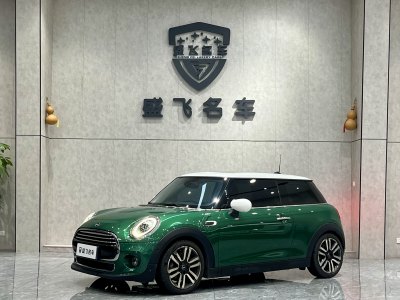 2020年7月 MINI COUNTRYMAN 1.5T COOPER 藝術(shù)家圖片