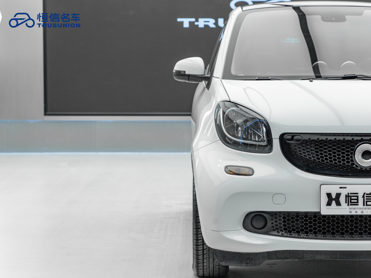 smart fortwo  2015款 1.0L 52千瓦硬頂激情版圖片