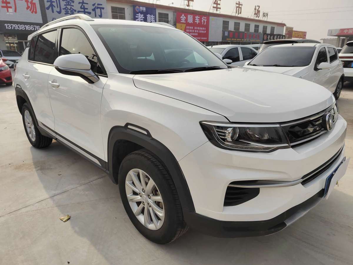 2020年06月長安 CS35 PLUS  2019款 1.6L 手動(dòng)悅聯(lián)升級(jí)版 國VI