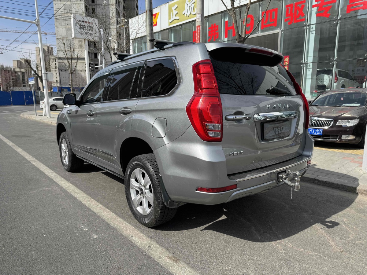 哈弗 H9  2020款 2.0T 汽油四驅(qū)尊享型 5座圖片