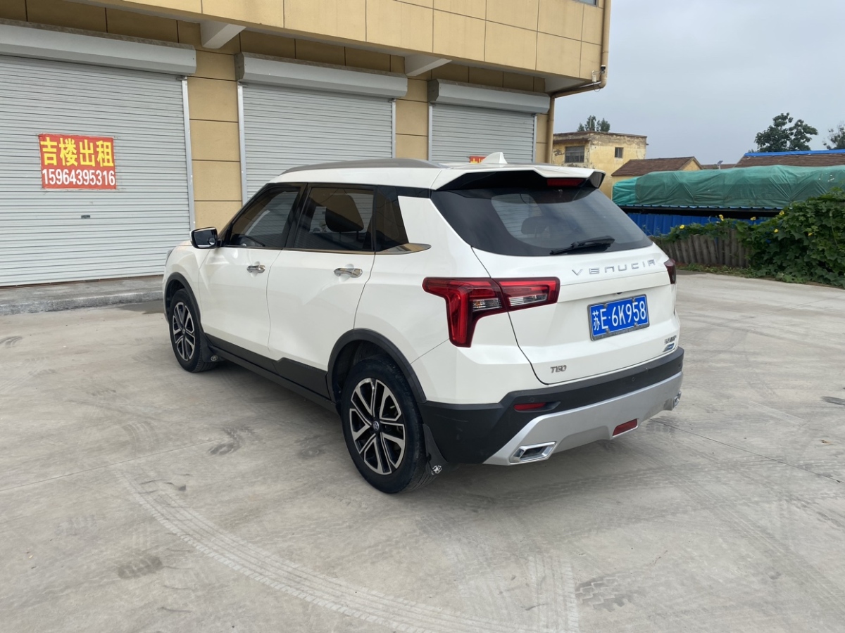 2019年2月啟辰 T60  2018款 1.6L CVT智悅版(ISS) 國VI