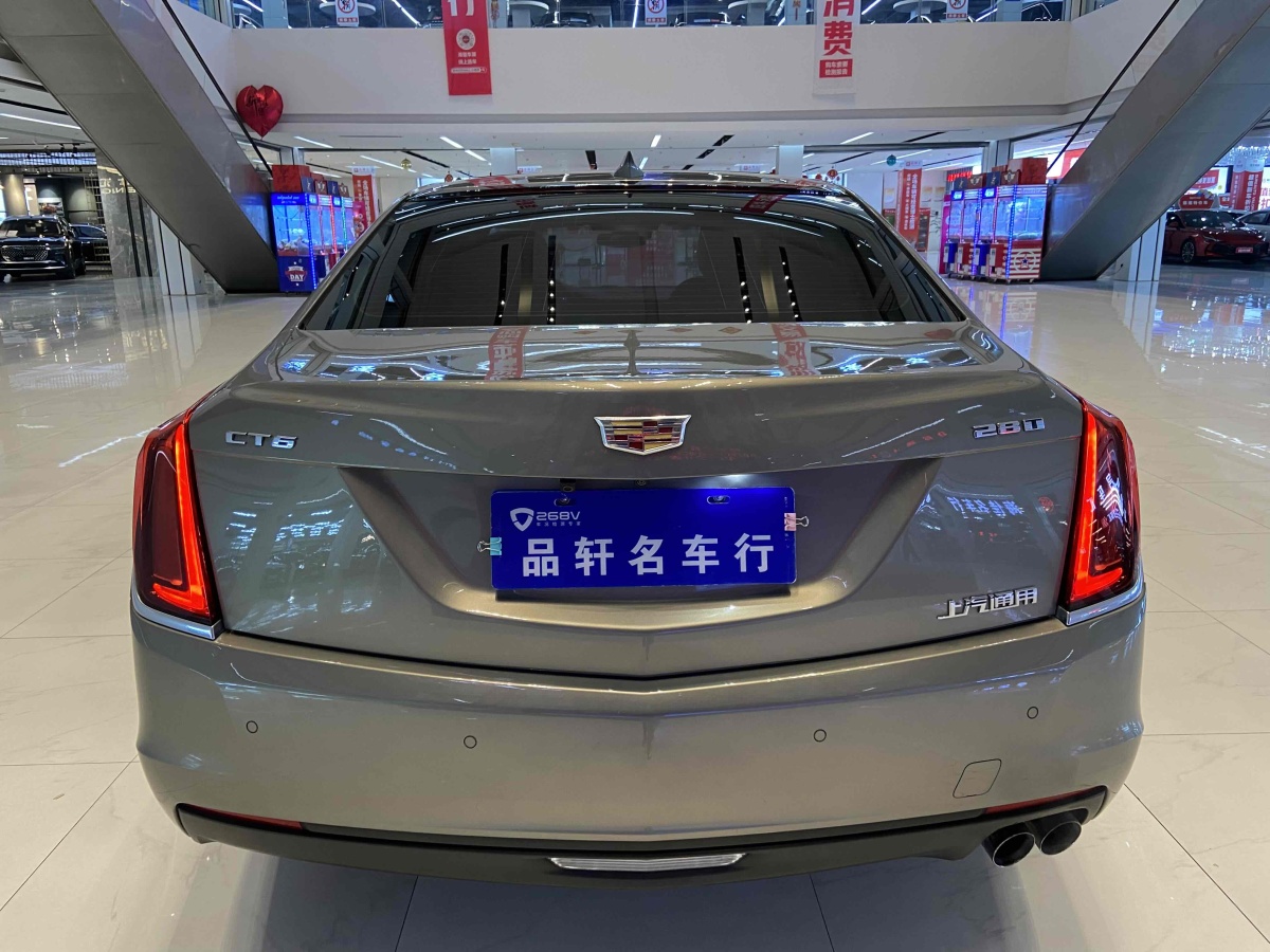 凱迪拉克 CT6  2017款 28T 豪華型圖片